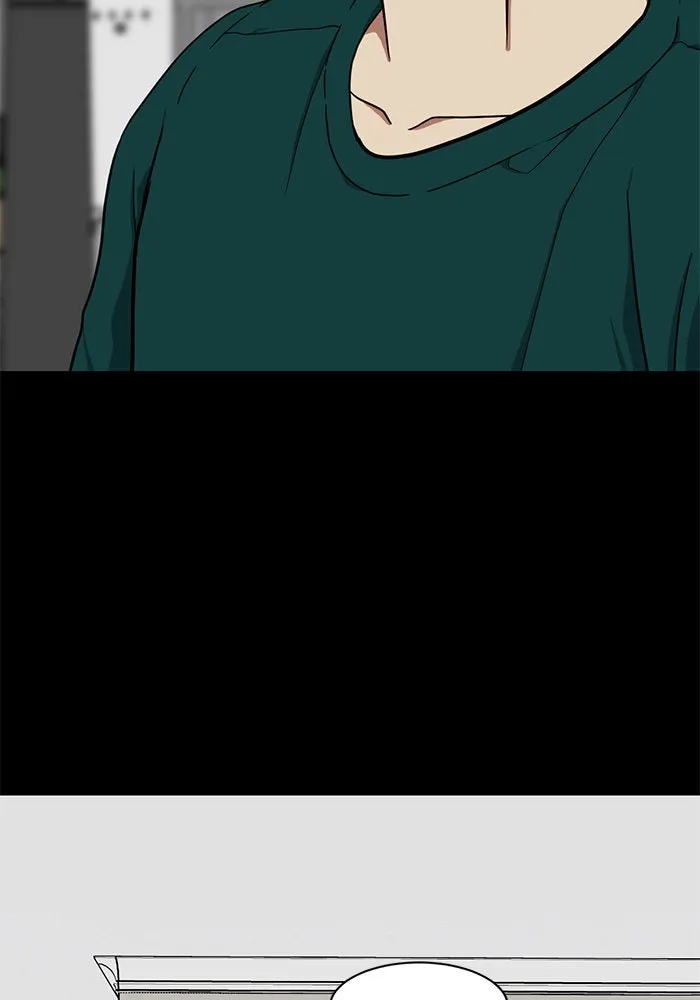 ช่วยเปลี่ยนฉันที ตอนที่ 30. จองฮย็อนจู 16 รูปที่ 92