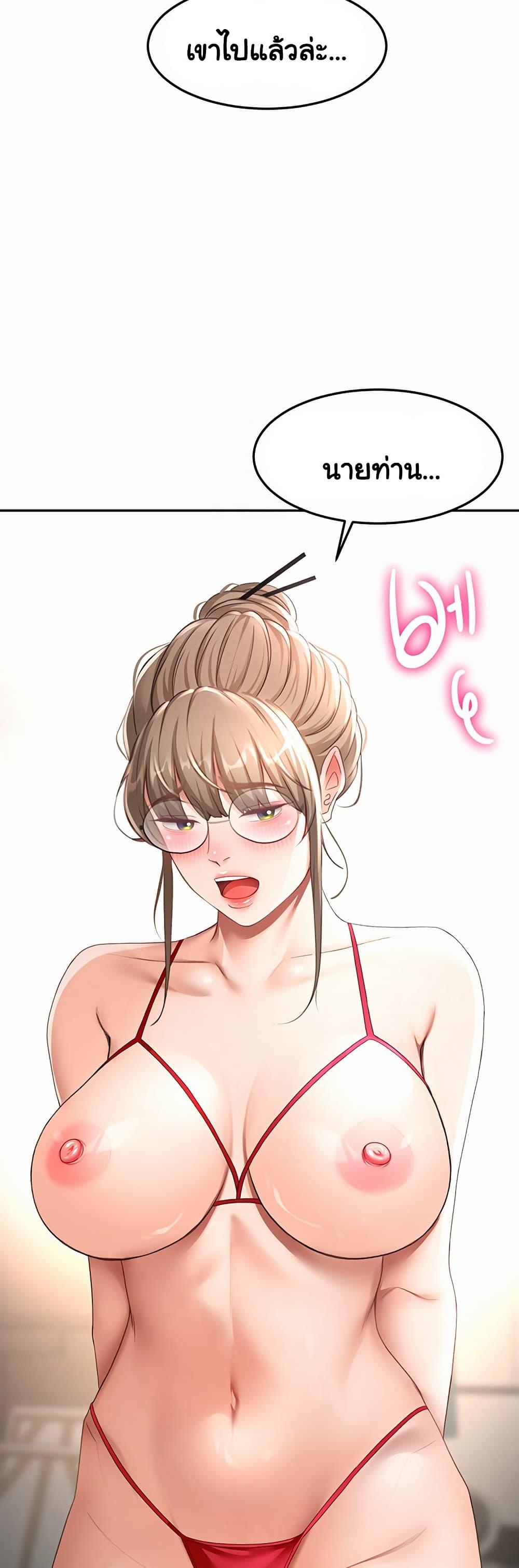 Doujin-Lc- อ่าน โดจิน มังฮวา เกาหลี ญี่ปุ่น จีน แปลไทย Rooftop Sex King ตอนที่ 1 2 3 4 5 6 7 8 9 10 11 12 13 14 ฟรี ไม่มีโฆษณา อ่าน โดจิน Manhwa เกาหลี ญี่ปุ่น จีน เรามีครบ คัดมาให้เน้นๆ โดจิน 18+ รับประกันความฟินโดย  Doujin Lc