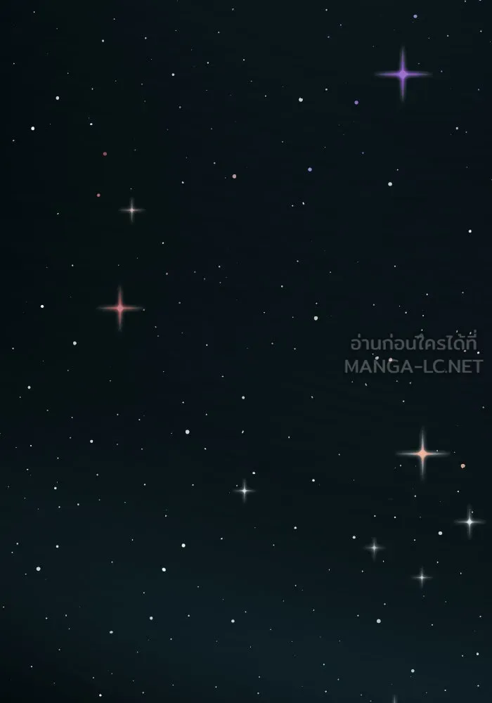 ยอดคนเลเวลทะลุ ตอนที่ 106 สุดท้าย รูปที่ 183