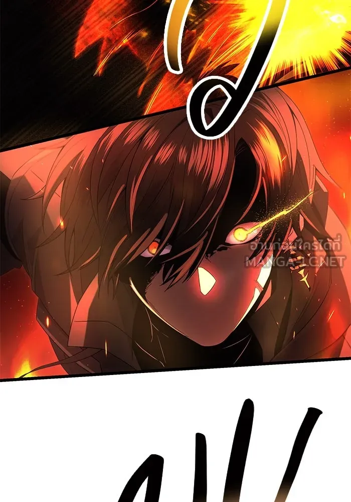 พลิกชะตาคว้าไอเทมระดับเทพ ตอนที่ 60 รูปที่ 24