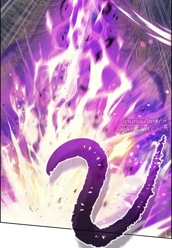 My S-Class Hunters ตอนที่ 23 ฝึกปฏิบัติบุกดันเจี้ยน รูปที่ 39