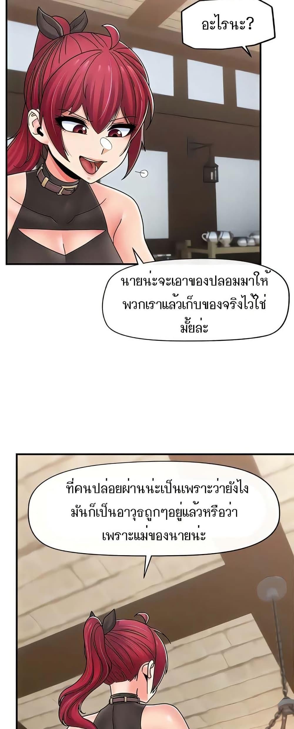 Doujin-Lc- อ่าน โดจิน มังฮวา เกาหลี ญี่ปุ่น จีน แปลไทย Absolute Hypnosis ตอนที่ 1 2 3 4 5 6 7 8 9 10 11 12 13 14 ฟรี ไม่มีโฆษณา อ่าน โดจิน Manhwa เกาหลี ญี่ปุ่น จีน เรามีครบ คัดมาให้เน้นๆ โดจิน 18+ รับประกันความฟินโดย  Doujin Lc