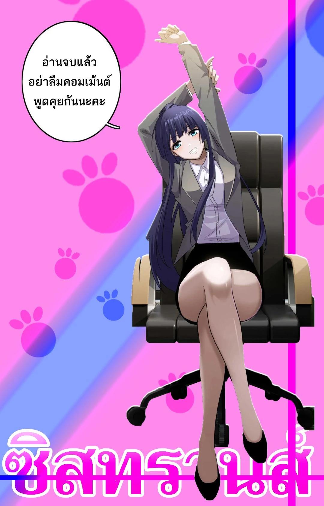 Manga-lc-com อ่านมังงะ อ่านการ์ตูน ออนไลน์ ฟรี Astral pet store ตอนที่ 1 2 3 4 5 6 7 8 9 10 11 12 13 14 ฟรี ไม่มีโฆษณา Manga-lc - อ่าน มังงะ อ่าน การ์ตูน ออนไลน์ อ่านมังงะ ฟรี