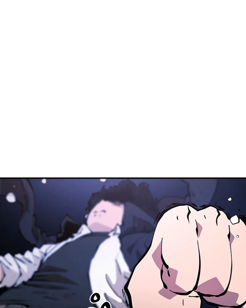 Player ตอนที่ 90 รูปที่ 34