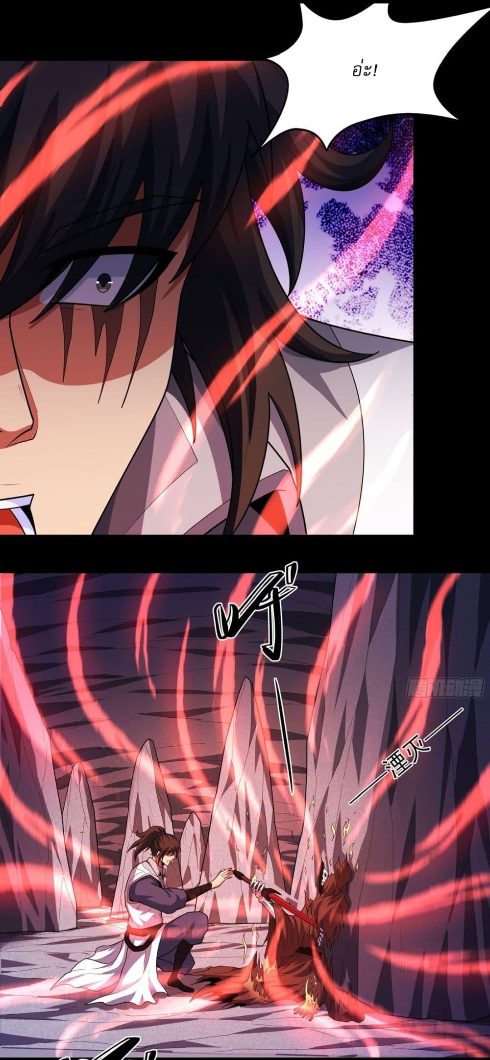 Manga-lc-com อ่านมังงะ อ่านการ์ตูน ออนไลน์ ฟรี God of Martial Arts ตอนที่ 1 2 3 4 5 6 7 8 9 10 11 12 13 14 ฟรี ไม่มีโฆษณา Manga-lc - อ่าน มังงะ อ่าน การ์ตูน ออนไลน์ อ่านมังงะ ฟรี