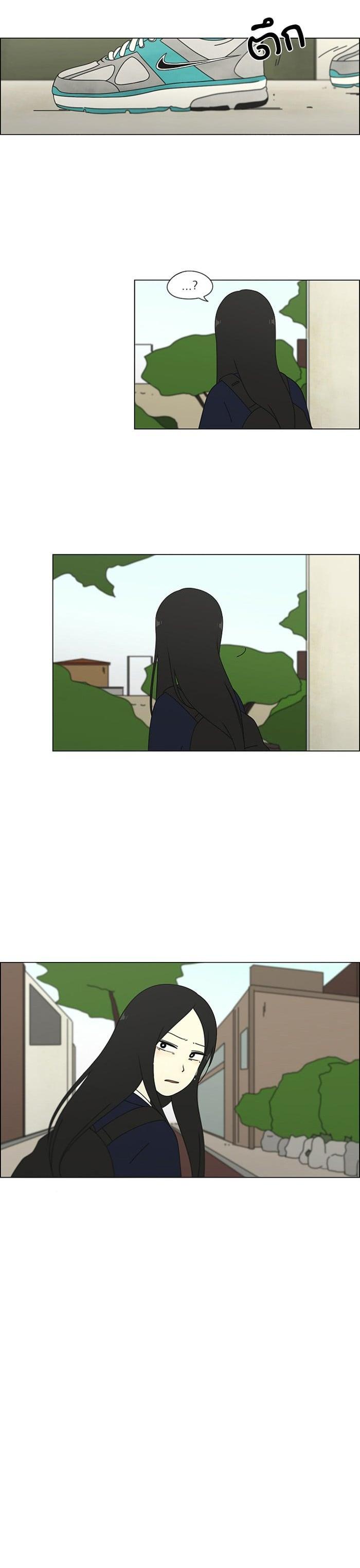 Manga-lc-com อ่านมังงะ อ่านการ์ตูน ออนไลน์ ฟรี Love Revolution รักนี้ต้องปฏิวัติ ตอนที่ 1 2 3 4 5 6 7 8 9 10 11 12 13 14 ฟรี ไม่มีโฆษณา Manga-lc - อ่าน มังงะ อ่าน การ์ตูน ออนไลน์ อ่านมังงะ ฟรี