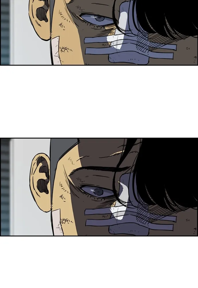 ปั่นสู้ฝันbrWind Breaker ตอนที่ 60 รูปที่ 15