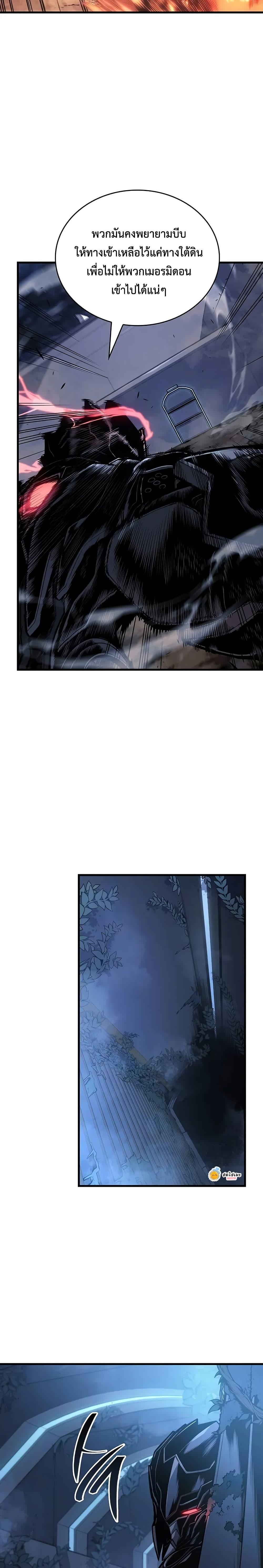 Manga-lc-com อ่านมังงะ อ่านการ์ตูน ออนไลน์ ฟรี Bad Bone Blood ตอนที่ 1 2 3 4 5 6 7 8 9 10 11 12 13 14 ฟรี ไม่มีโฆษณา Manga-lc - อ่าน มังงะ อ่าน การ์ตูน ออนไลน์ อ่านมังงะ ฟรี