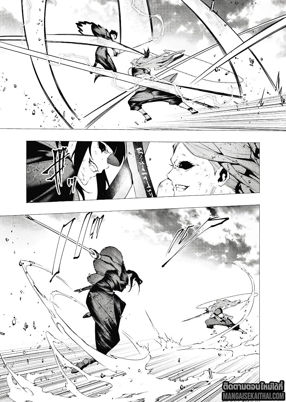 Manga-lc-com อ่านมังงะ อ่านการ์ตูน ออนไลน์ ฟรี The Serial Killer Is Reincarnated Into the Another World. ตอนที่ 1 2 3 4 5 6 7 8 9 10 11 12 13 14 ฟรี ไม่มีโฆษณา Manga-lc - อ่าน มังงะ อ่าน การ์ตูน ออนไลน์ อ่านมังงะ ฟรี