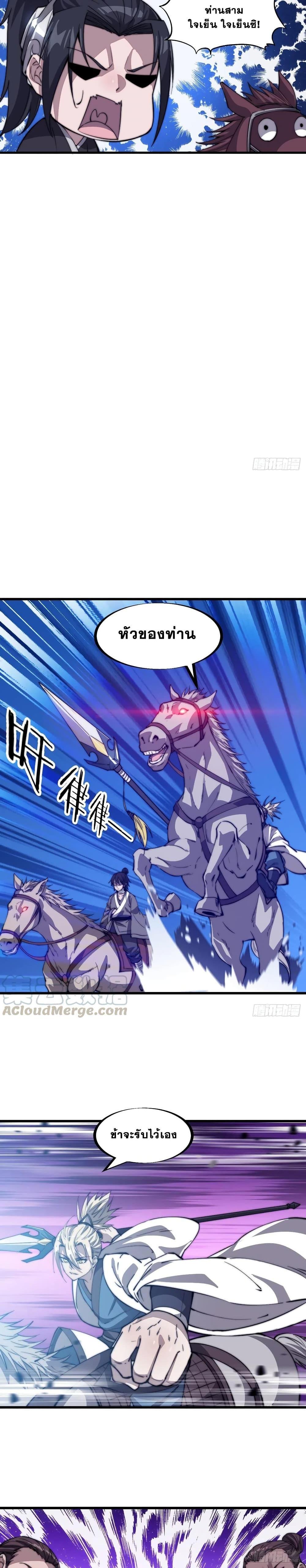 Manga-lc-com อ่านมังงะ อ่านการ์ตูน ออนไลน์ ฟรี It Starts With A Mountain ตอนที่ 1 2 3 4 5 6 7 8 9 10 11 12 13 14 ฟรี ไม่มีโฆษณา Manga-lc - อ่าน มังงะ อ่าน การ์ตูน ออนไลน์ อ่านมังงะ ฟรี