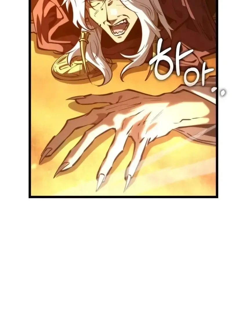 Reincarnator ผ_หวนค_น ตอนที่ ตอนที่ 110 รูปที่ 6