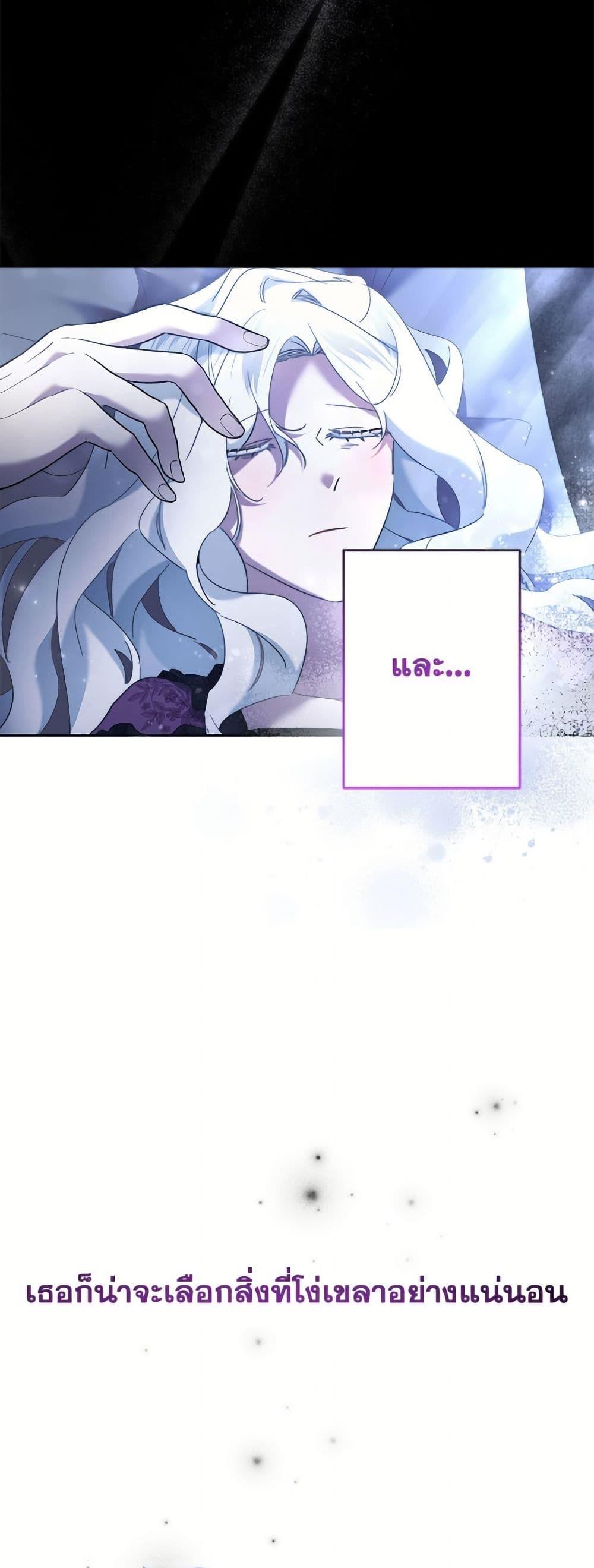 Manga-lc-com อ่านมังงะ อ่านการ์ตูน ออนไลน์ ฟรี I Need to Raise My Sister Right ตอนที่ 1 2 3 4 5 6 7 8 9 10 11 12 13 14 ฟรี ไม่มีโฆษณา Manga-lc - อ่าน มังงะ อ่าน การ์ตูน ออนไลน์ อ่านมังงะ ฟรี