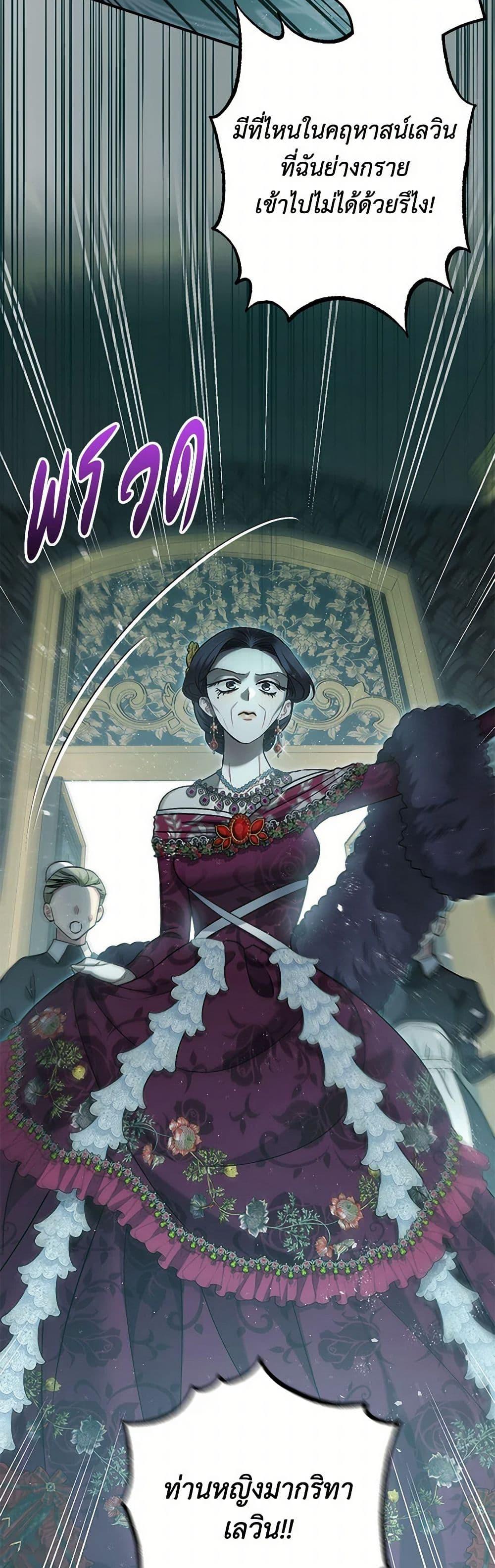 Manga-lc-com อ่านมังงะ อ่านการ์ตูน ออนไลน์ ฟรี The Tyrant’s Tranquilizer ตอนที่ 1 2 3 4 5 6 7 8 9 10 11 12 13 14 ฟรี ไม่มีโฆษณา Manga-lc - อ่าน มังงะ อ่าน การ์ตูน ออนไลน์ อ่านมังงะ ฟรี