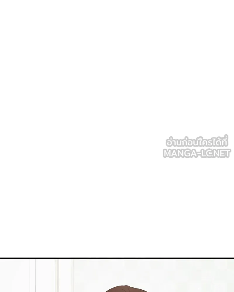 สามีที่ไม่ได้ขอ ตอนที่ 56 รูปที่ 45