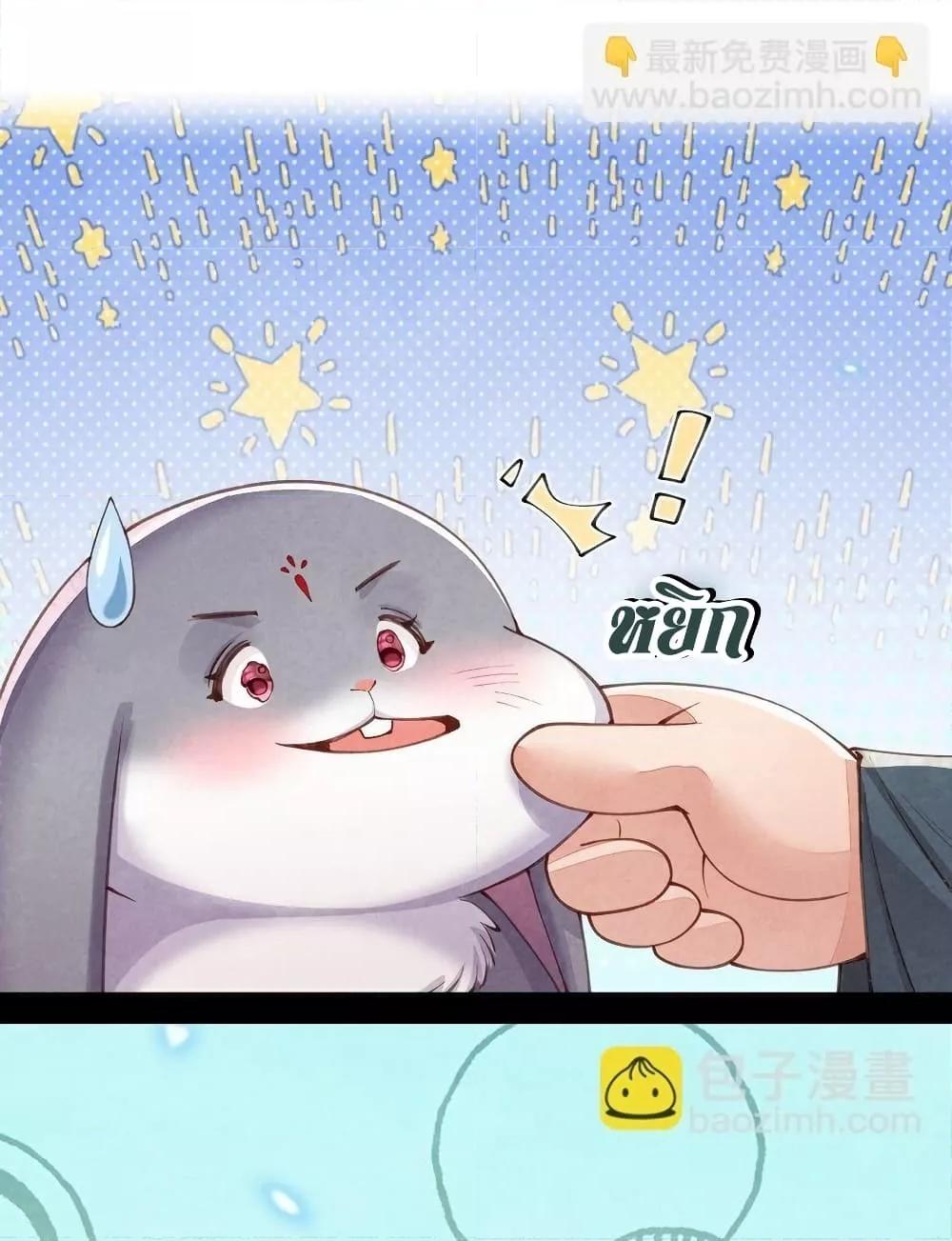 Manga-lc-com อ่านมังงะ อ่านการ์ตูน ออนไลน์ ฟรี Tribute’spath ตอนที่ 1 2 3 4 5 6 7 8 9 10 11 12 13 14 ฟรี ไม่มีโฆษณา Manga-lc - อ่าน มังงะ อ่าน การ์ตูน ออนไลน์ อ่านมังงะ ฟรี