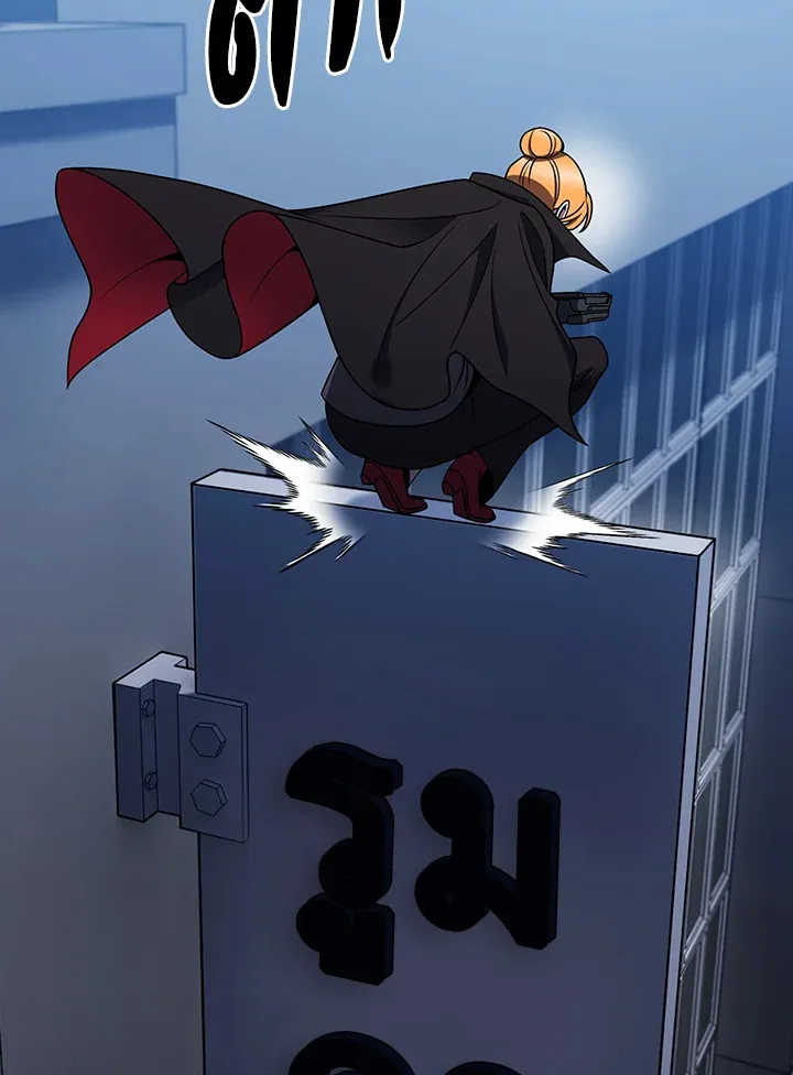 The Delivery Man From Murim ตอนที่ ตอนที่ 68 รูปที่ 57