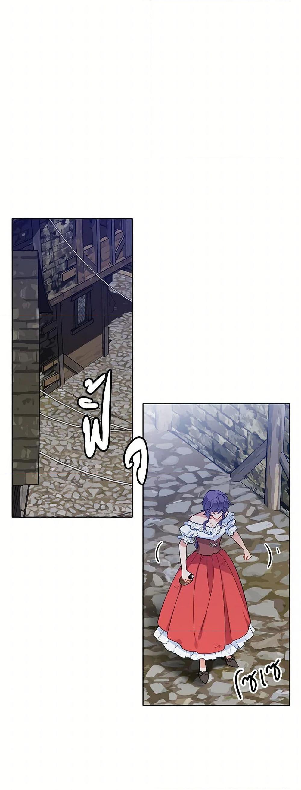 Manga-lc-com อ่านมังงะ อ่านการ์ตูน ออนไลน์ ฟรี The Detective Of Muiella ตอนที่ 1 2 3 4 5 6 7 8 9 10 11 12 13 14 ฟรี ไม่มีโฆษณา Manga-lc - อ่าน มังงะ อ่าน การ์ตูน ออนไลน์ อ่านมังงะ ฟรี