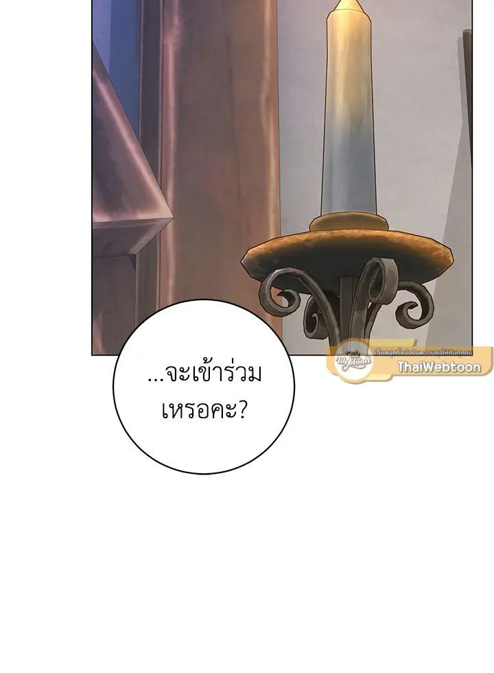 The Max Level Hero Has Returned การกล_บมาของว_รบ_ร_ษเวลต_น ตอนที่ ตอนที่ 180 รูปที่ 40