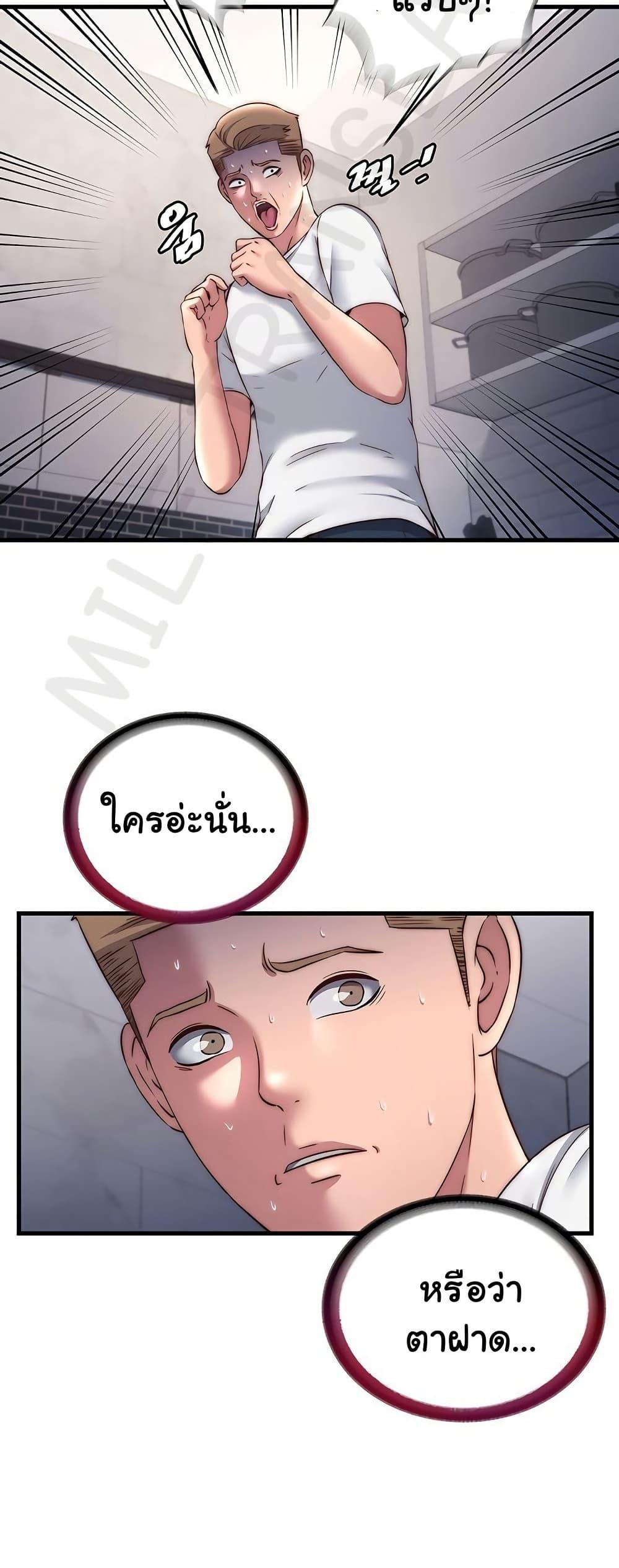 Doujin-Lc- อ่าน โดจิน มังฮวา เกาหลี ญี่ปุ่น จีน แปลไทย A Situation Full of Erections ตอนที่ 1 2 3 4 5 6 7 8 9 10 11 12 13 14 ฟรี ไม่มีโฆษณา อ่าน โดจิน Manhwa เกาหลี ญี่ปุ่น จีน เรามีครบ คัดมาให้เน้นๆ โดจิน 18+ รับประกันความฟินโดย  Doujin Lc