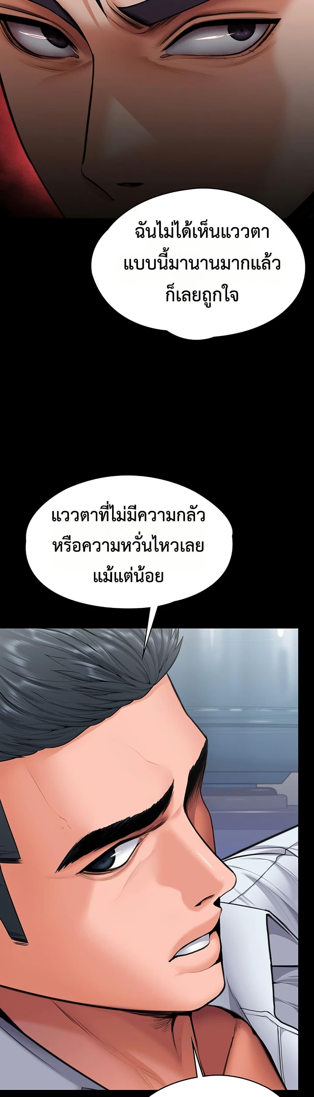 Doujin-Lc- อ่าน โดจิน มังฮวา เกาหลี ญี่ปุ่น จีน แปลไทย Protect You ตอนที่ 1 2 3 4 5 6 7 8 9 10 11 12 13 14 ฟรี ไม่มีโฆษณา อ่าน โดจิน Manhwa เกาหลี ญี่ปุ่น จีน เรามีครบ คัดมาให้เน้นๆ โดจิน 18+ รับประกันความฟินโดย  Doujin Lc