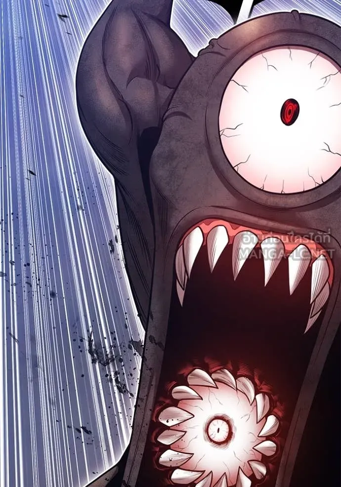 +99 ท่อนไม้ ตอนที่ 166 รูปที่ 187