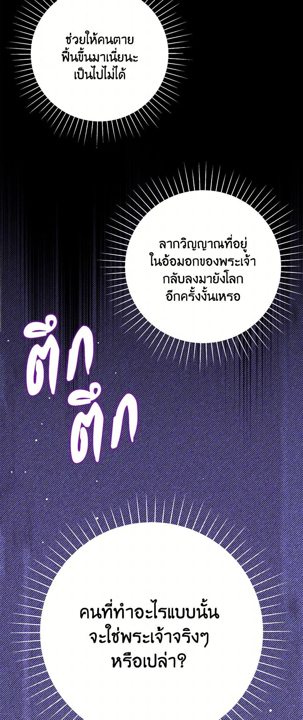 Manga-lc-com อ่านมังงะ อ่านการ์ตูน ออนไลน์ ฟรี Marigold ตอนที่ 1 2 3 4 5 6 7 8 9 10 11 12 13 14 ฟรี ไม่มีโฆษณา Manga-lc - อ่าน มังงะ อ่าน การ์ตูน ออนไลน์ อ่านมังงะ ฟรี