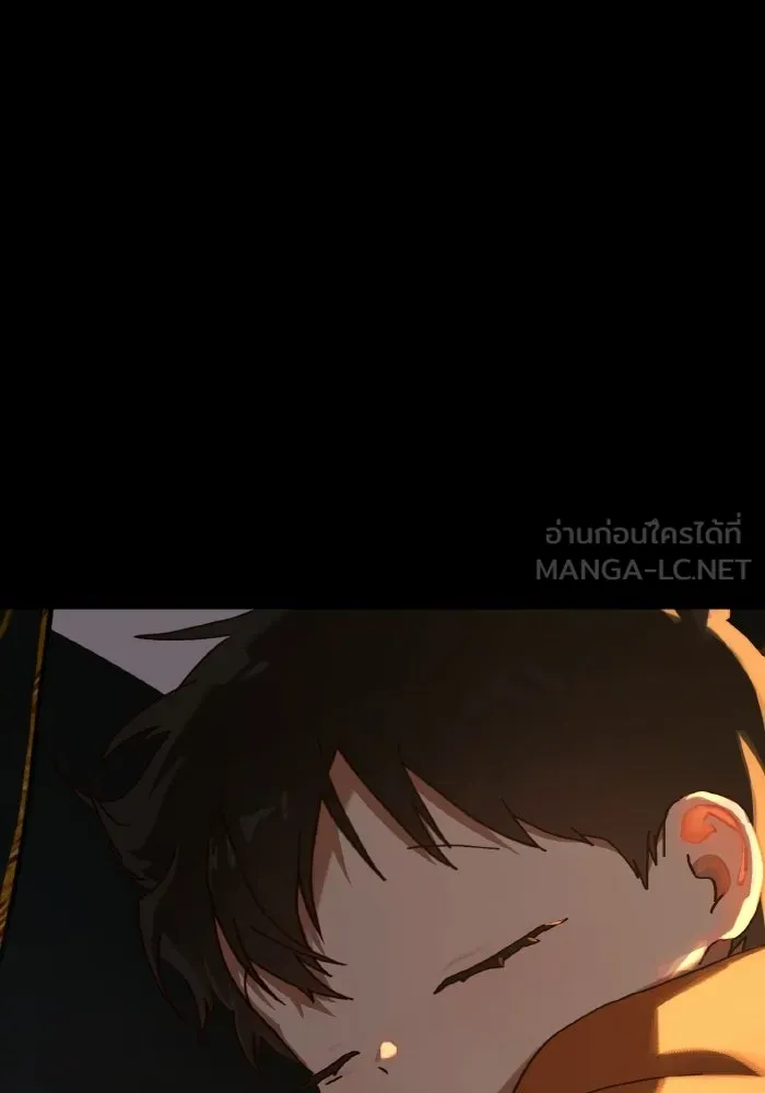 มัมหมีจ๋าหนูมาแบ๊ว ตอนที่ ตอนพิเศษ 18 รูปที่ 63
