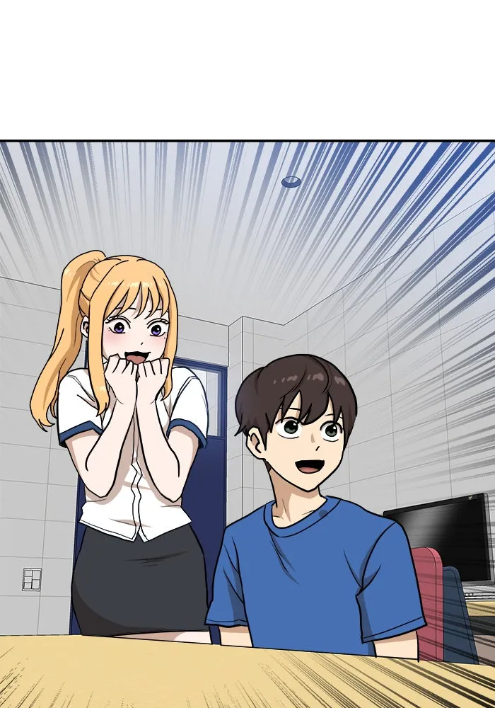 Double Click ตอนที่ 88 รูปที่ 25