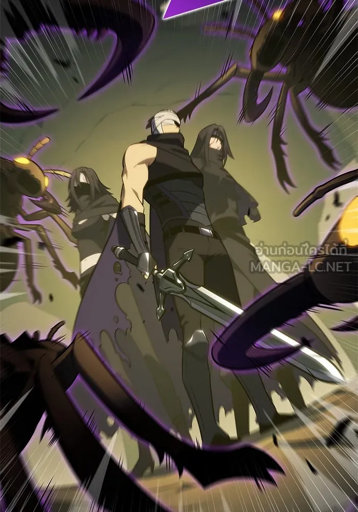 ผู้เล่นหน้าใหม่เลเวลแมกซ์ ตอนที่ 218 โอลด์การ์ด (1) รูปที่ 111