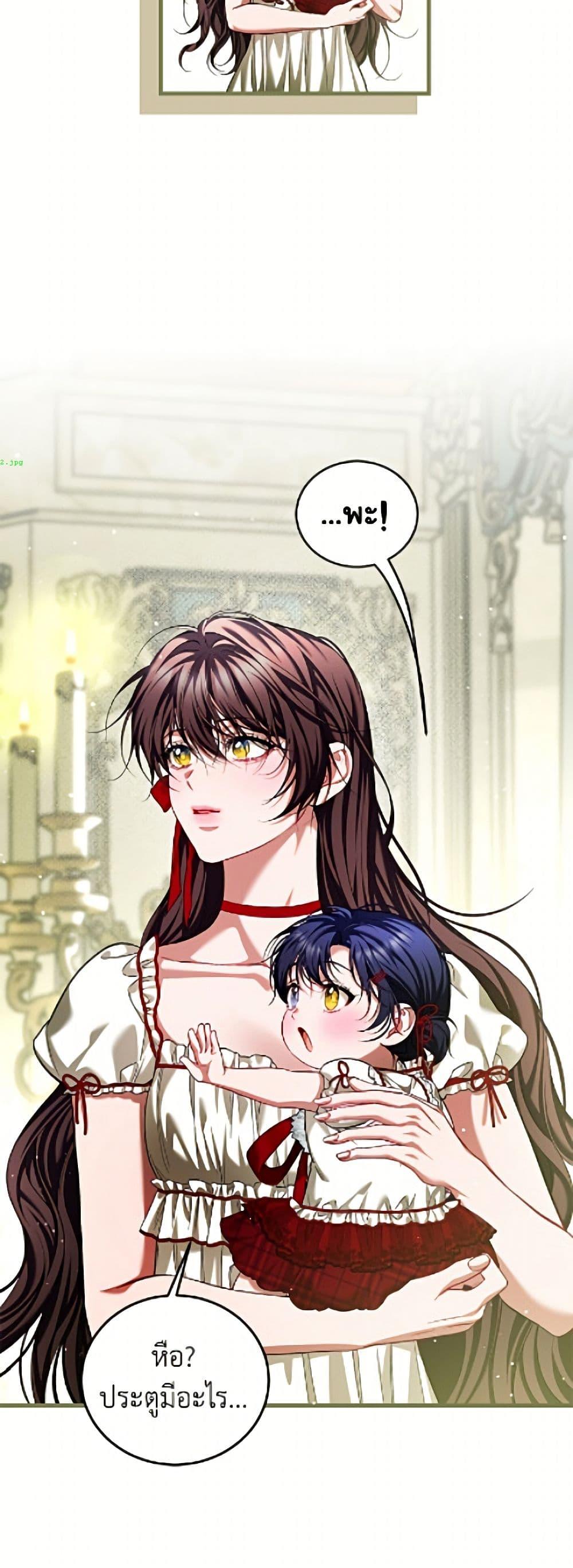 Manga-lc-com อ่านมังงะ อ่านการ์ตูน ออนไลน์ ฟรี Limited Extra time ตอนที่ 1 2 3 4 5 6 7 8 9 10 11 12 13 14 ฟรี ไม่มีโฆษณา Manga-lc - อ่าน มังงะ อ่าน การ์ตูน ออนไลน์ อ่านมังงะ ฟรี