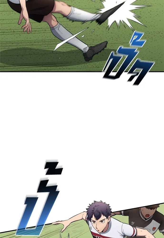 นักเตะแข้งสวรรค์ ตอนที่ 81 รูปที่ 64