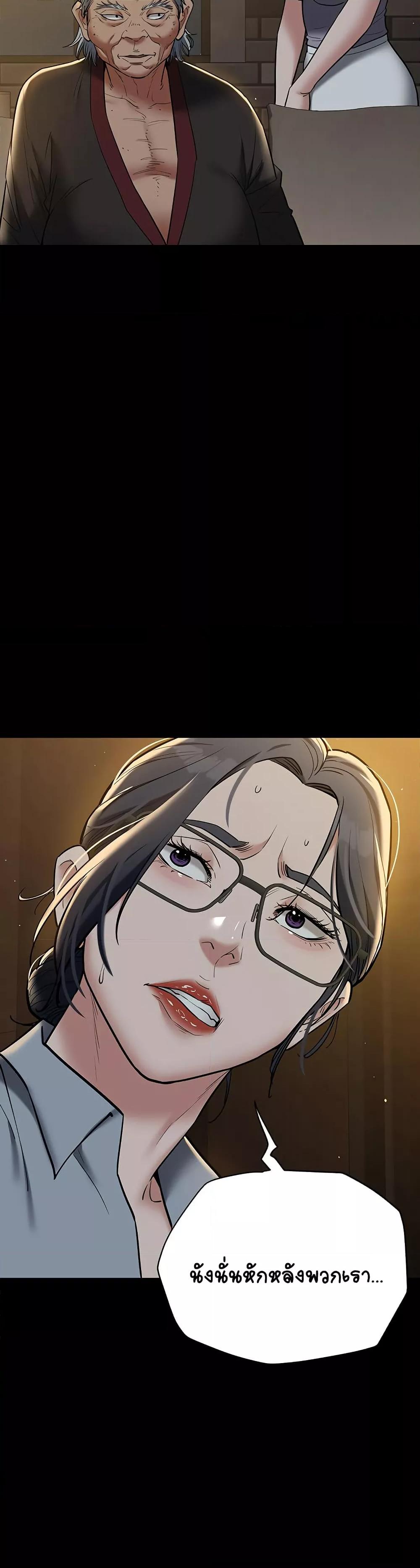 Doujin-Lc- อ่าน โดจิน มังฮวา เกาหลี ญี่ปุ่น จีน แปลไทย A Very Private Revenge ตอนที่ 1 2 3 4 5 6 7 8 9 10 11 12 13 14 ฟรี ไม่มีโฆษณา อ่าน โดจิน Manhwa เกาหลี ญี่ปุ่น จีน เรามีครบ คัดมาให้เน้นๆ โดจิน 18+ รับประกันความฟินโดย  Doujin Lc