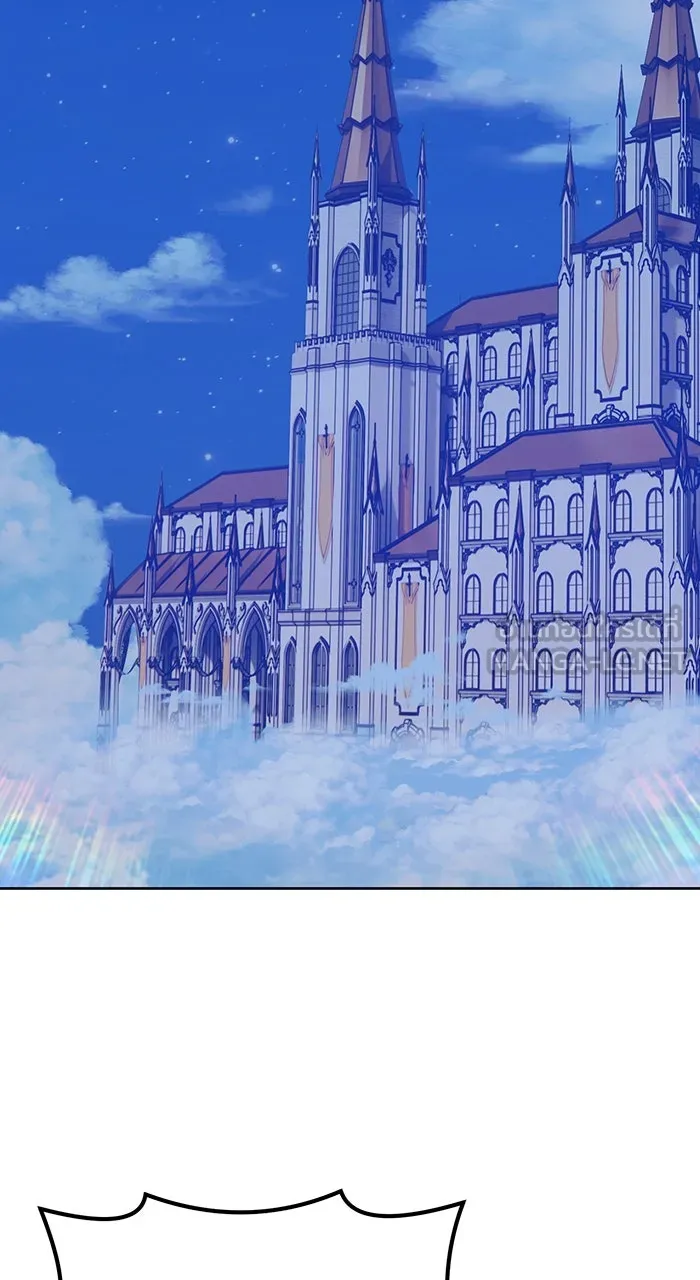 +99 ท่อนไม้พร้อมบวก ตอนที่ 50 รูปที่ 219