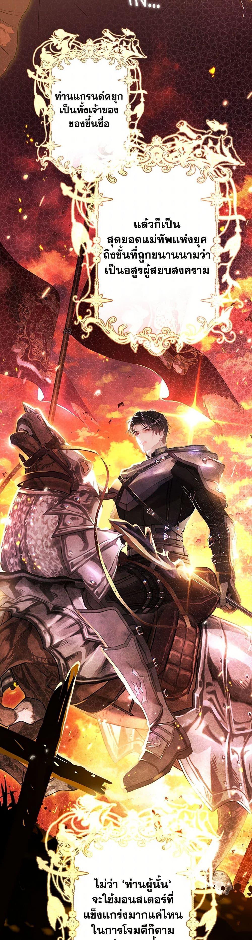 Manga-lc-com อ่านมังงะ อ่านการ์ตูน ออนไลน์ ฟรี The World Without My Sister Who Everyone Loved ตอนที่ 1 2 3 4 5 6 7 8 9 10 11 12 13 14 ฟรี ไม่มีโฆษณา Manga-lc - อ่าน มังงะ อ่าน การ์ตูน ออนไลน์ อ่านมังงะ ฟรี