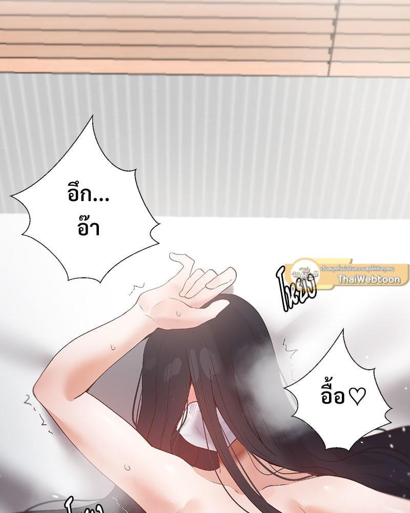 Doujin-Lc- อ่าน โดจิน มังฮวา เกาหลี ญี่ปุ่น จีน แปลไทย Family with Benefits ตอนที่ 1 2 3 4 5 6 7 8 9 10 11 12 13 14 ฟรี ไม่มีโฆษณา อ่าน โดจิน Manhwa เกาหลี ญี่ปุ่น จีน เรามีครบ คัดมาให้เน้นๆ โดจิน 18+ รับประกันความฟินโดย  Doujin Lc