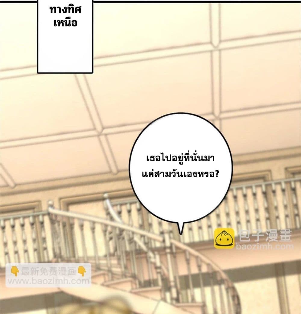 Manga-lc-com อ่านมังงะ อ่านการ์ตูน ออนไลน์ ฟรี Release That Witch ตอนที่ 1 2 3 4 5 6 7 8 9 10 11 12 13 14 ฟรี ไม่มีโฆษณา Manga-lc - อ่าน มังงะ อ่าน การ์ตูน ออนไลน์ อ่านมังงะ ฟรี
