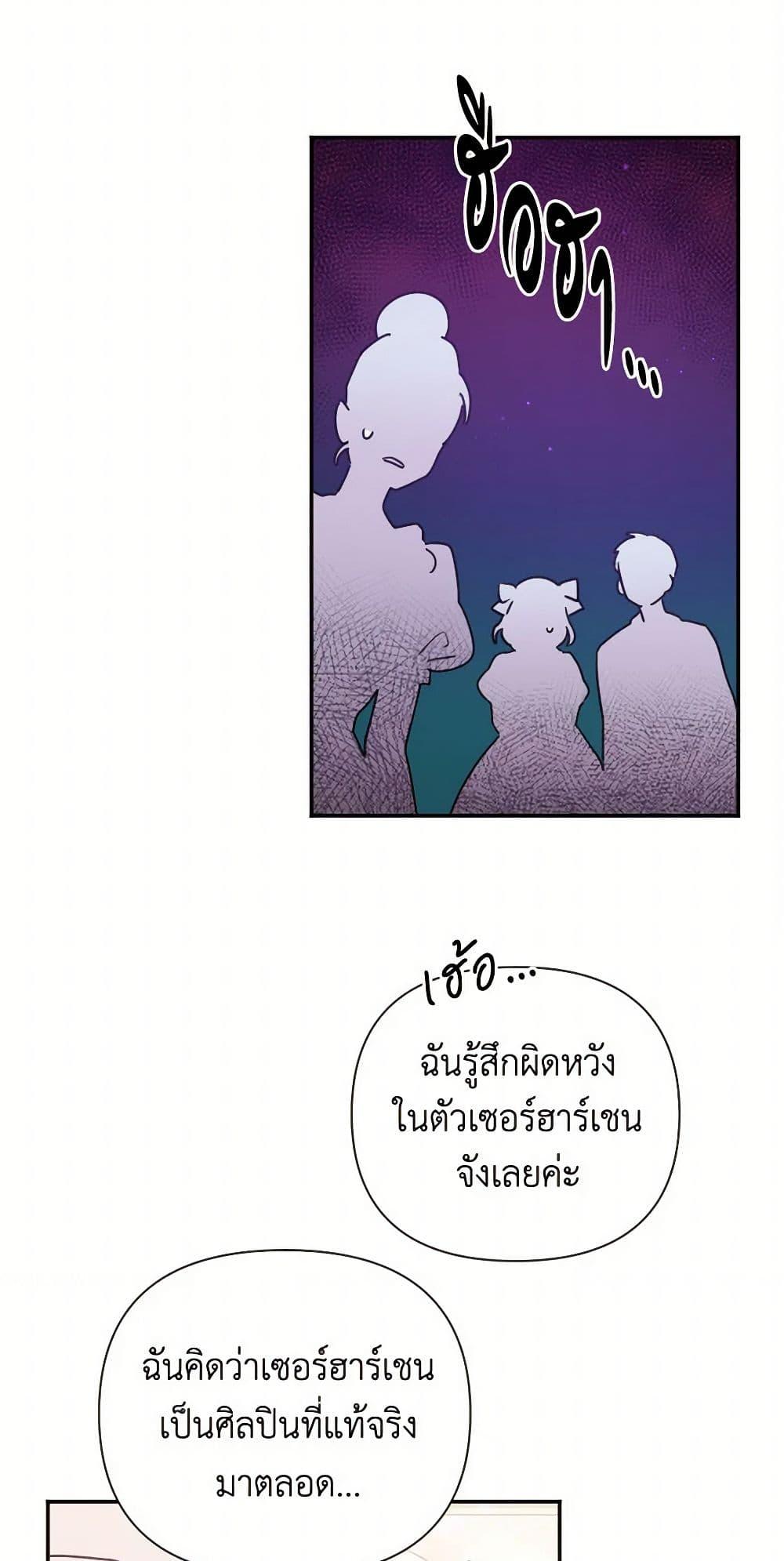Manga-lc-com อ่านมังงะ อ่านการ์ตูน ออนไลน์ ฟรี Lady Baby ตอนที่ 1 2 3 4 5 6 7 8 9 10 11 12 13 14 ฟรี ไม่มีโฆษณา Manga-lc - อ่าน มังงะ อ่าน การ์ตูน ออนไลน์ อ่านมังงะ ฟรี