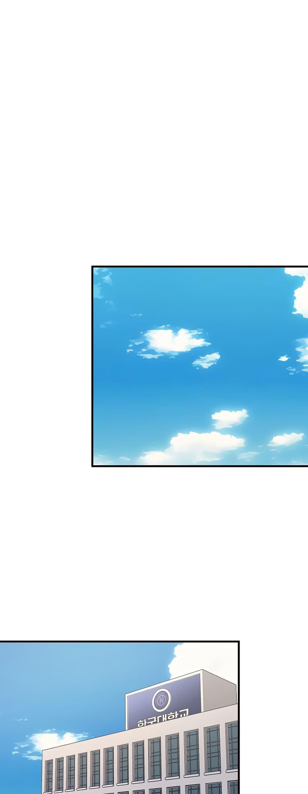 Doujin-Lc- อ่าน โดจิน มังฮวา เกาหลี ญี่ปุ่น จีน แปลไทย An Introduction to MILFs ตอนที่ 1 2 3 4 5 6 7 8 9 10 11 12 13 14 ฟรี ไม่มีโฆษณา อ่าน โดจิน Manhwa เกาหลี ญี่ปุ่น จีน เรามีครบ คัดมาให้เน้นๆ โดจิน 18+ รับประกันความฟินโดย  Doujin Lc