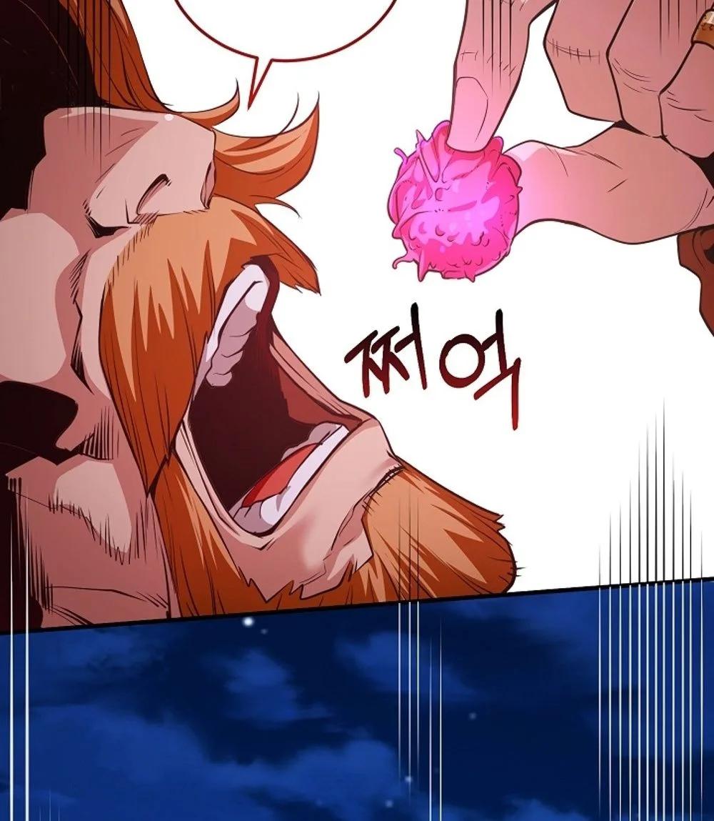 Doujin-Lc- อ่าน โดจิน มังฮวา เกาหลี ญี่ปุ่น จีน แปลไทย Fated to Be Loved by Villains ตอนที่ 1 2 3 4 5 6 7 8 9 10 11 12 13 14 ฟรี ไม่มีโฆษณา อ่าน โดจิน Manhwa เกาหลี ญี่ปุ่น จีน เรามีครบ คัดมาให้เน้นๆ โดจิน 18+ รับประกันความฟินโดย  Doujin Lc