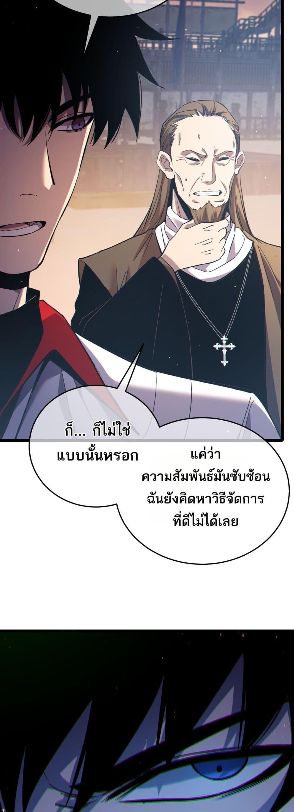 Manga-lc-com อ่านมังงะ อ่านการ์ตูน ออนไลน์ ฟรี MyPassiveSkil ตอนที่ 1 2 3 4 5 6 7 8 9 10 11 12 13 14 ฟรี ไม่มีโฆษณา Manga-lc - อ่าน มังงะ อ่าน การ์ตูน ออนไลน์ อ่านมังงะ ฟรี