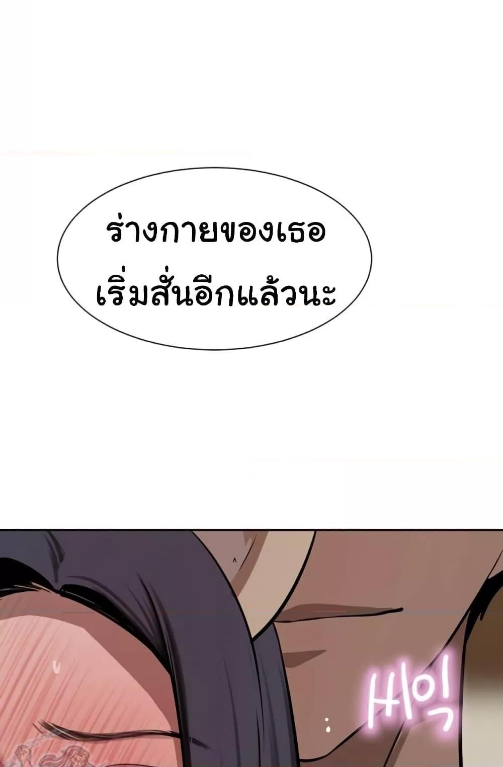 Doujin-Lc- อ่าน โดจิน มังฮวา เกาหลี ญี่ปุ่น จีน แปลไทย A Rich Laddy ตอนที่ 1 2 3 4 5 6 7 8 9 10 11 12 13 14 ฟรี ไม่มีโฆษณา อ่าน โดจิน Manhwa เกาหลี ญี่ปุ่น จีน เรามีครบ คัดมาให้เน้นๆ โดจิน 18+ รับประกันความฟินโดย  Doujin Lc