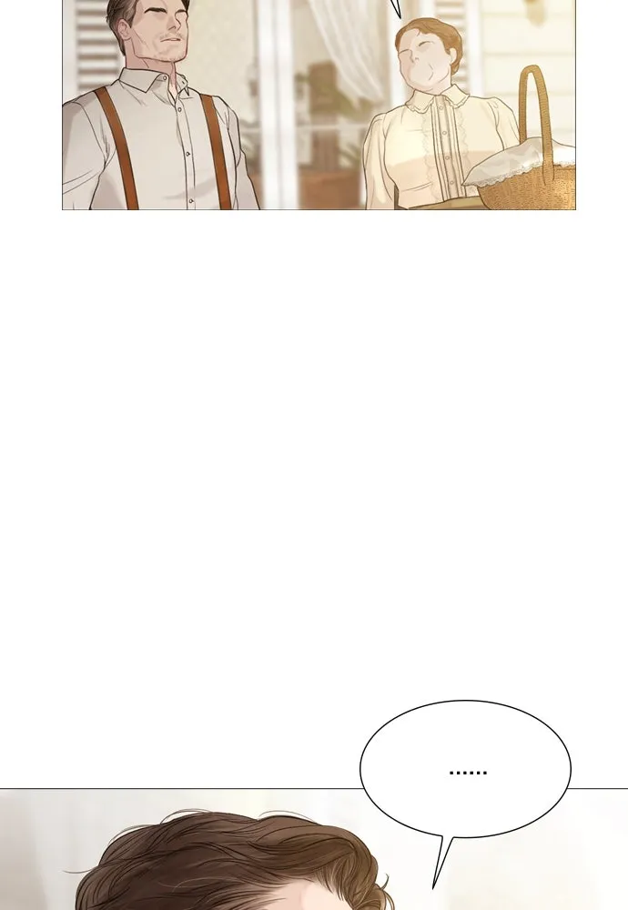 ถ้าไม่ร้อง ก็จงอ้อนวอนซะ ตอนที่ 2 รูปที่ 76