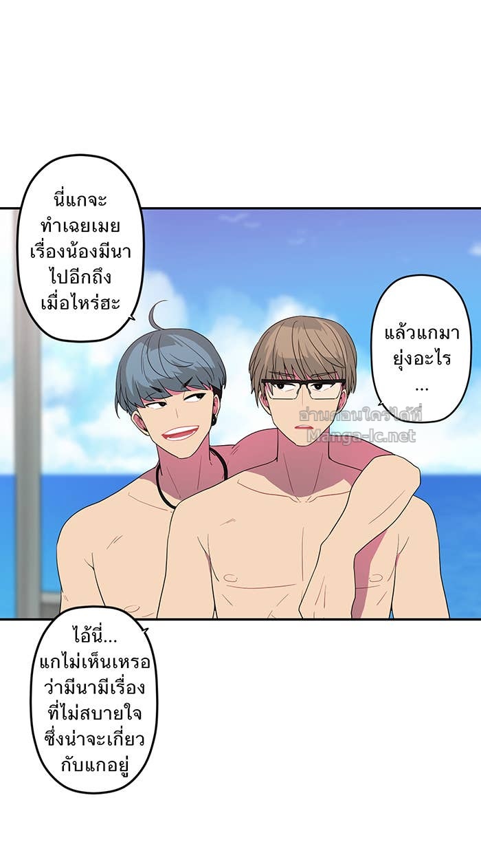 Doujin-Lc- อ่าน โดจิน มังฮวา เกาหลี ญี่ปุ่น จีน แปลไทย Take My Money รักนี้...มีเปย์ ตอนที่ 1 2 3 4 5 6 7 8 9 10 11 12 13 14 ฟรี ไม่มีโฆษณา อ่าน โดจิน Manhwa เกาหลี ญี่ปุ่น จีน เรามีครบ คัดมาให้เน้นๆ โดจิน 18+ รับประกันความฟินโดย Doujin Lc