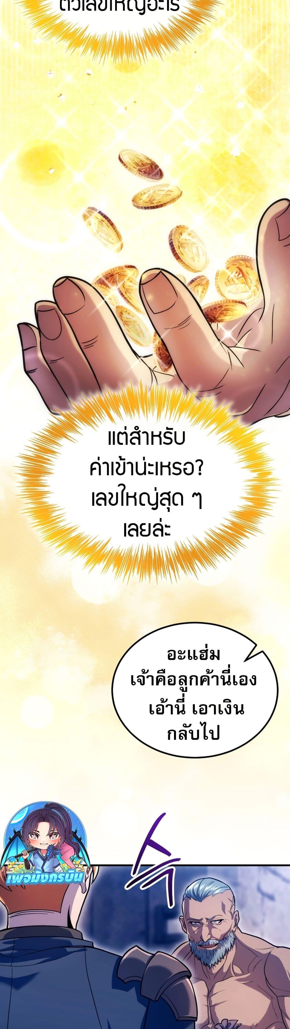 Doujin-Lc- อ่าน โดจิน มังฮวา เกาหลี ญี่ปุ่น จีน แปลไทย The World-Class ตอนที่ 1 2 3 4 5 6 7 8 9 10 11 12 13 14 ฟรี ไม่มีโฆษณา อ่าน โดจิน Manhwa เกาหลี ญี่ปุ่น จีน เรามีครบ คัดมาให้เน้นๆ โดจิน 18+ รับประกันความฟินโดย  Doujin Lc