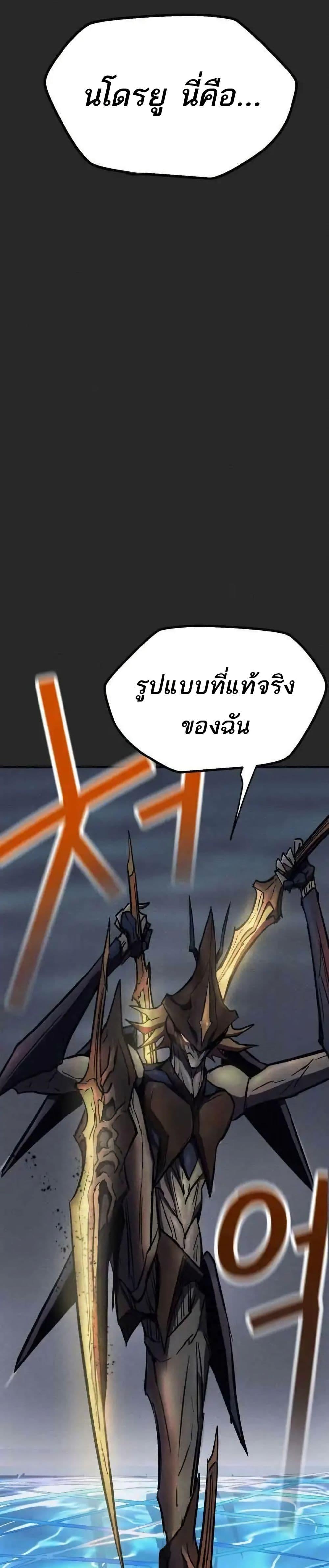 Manga-lc-com อ่านมังงะ อ่านการ์ตูน ออนไลน์ ฟรี INSECTOR ตอนที่ 1 2 3 4 5 6 7 8 9 10 11 12 13 14 ฟรี ไม่มีโฆษณา Manga-lc - อ่าน มังงะ อ่าน การ์ตูน ออนไลน์ อ่านมังงะ ฟรี
