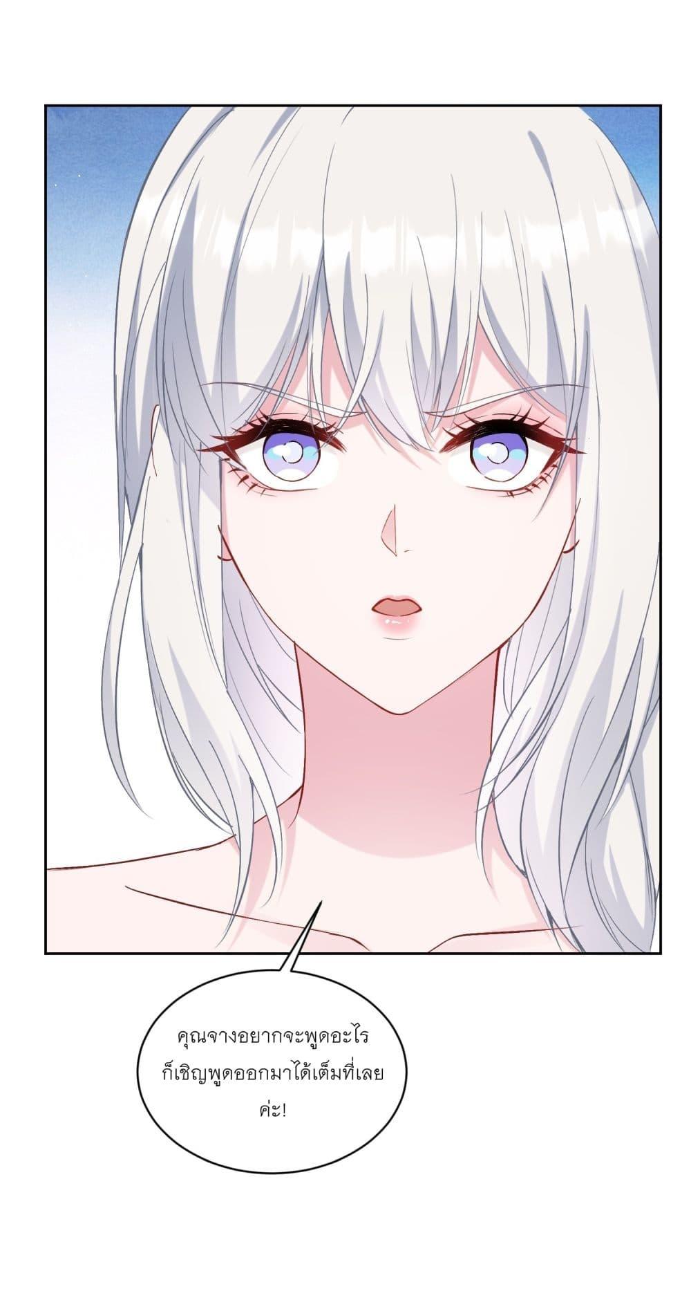 Manga-lc-com อ่านมังงะ อ่านการ์ตูน ออนไลน์ ฟรี Became a Billionaire After Dog Licking Improperly ตอนที่ 1 2 3 4 5 6 7 8 9 10 11 12 13 14 ฟรี ไม่มีโฆษณา Manga-lc - อ่าน มังงะ อ่าน การ์ตูน ออนไลน์ อ่านมังงะ ฟรี