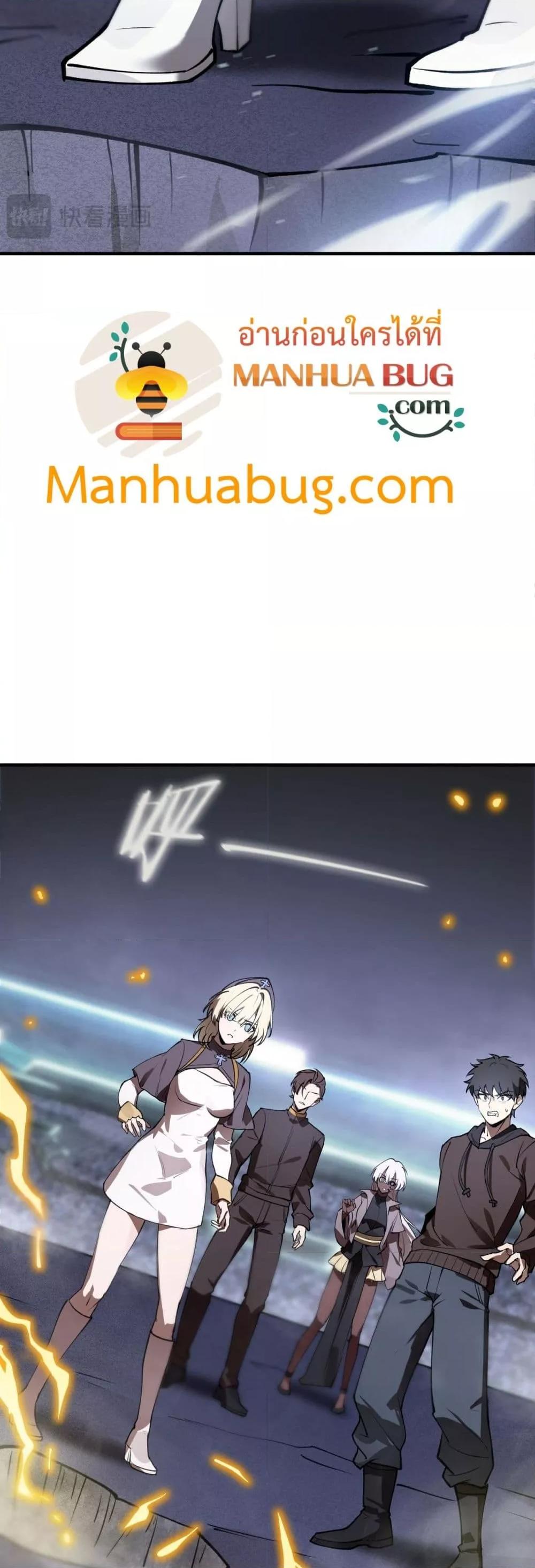 Manga-lc-com อ่านมังงะ อ่านการ์ตูน ออนไลน์ ฟรี SSSlevelSaint ตอนที่ 1 2 3 4 5 6 7 8 9 10 11 12 13 14 ฟรี ไม่มีโฆษณา Manga-lc - อ่าน มังงะ อ่าน การ์ตูน ออนไลน์ อ่านมังงะ ฟรี