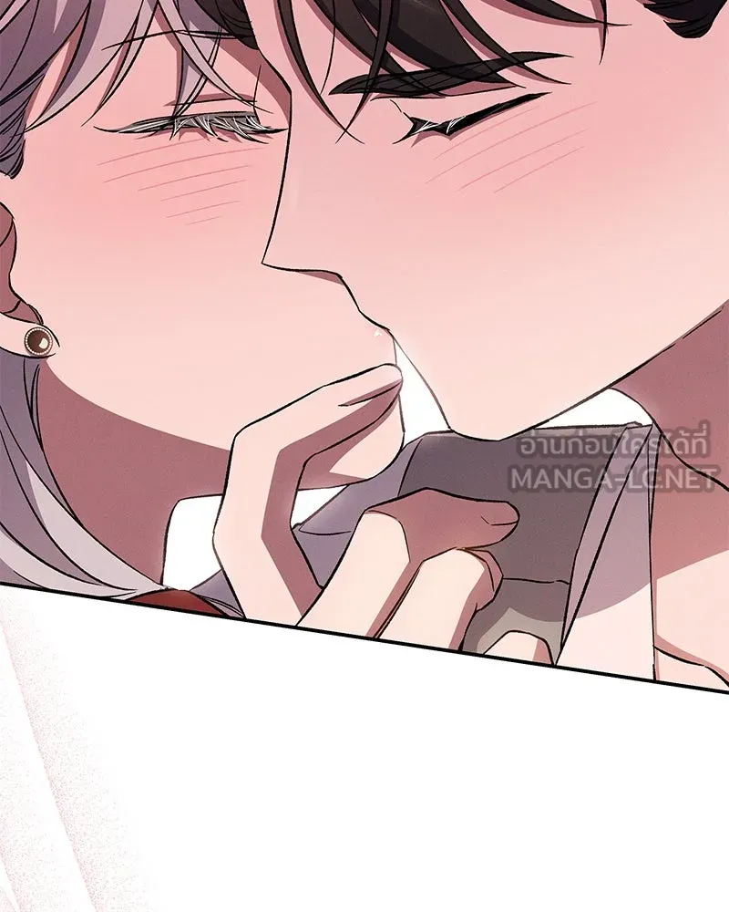 โอ้ ศัตรูที่รัก ตอนที่ 79 รูปที่ 36