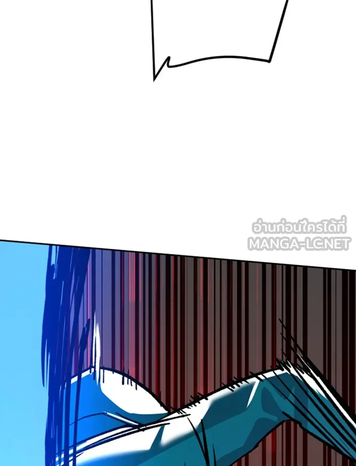 พี่ชายสายบอดี้การ์ด ตอนที่ 37 รูปที่ 138
