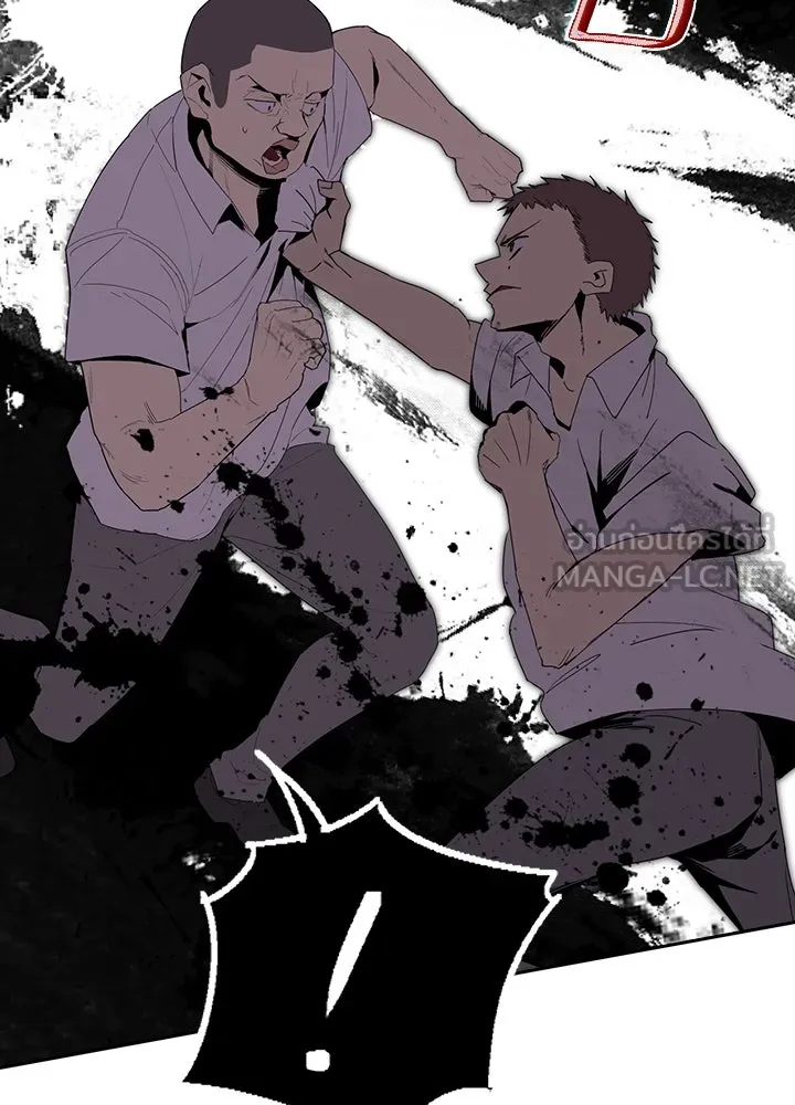 นักเลงกระจอกย้อนเวลามาทวงแค้น ตอนที่ 6 รูปที่ 63